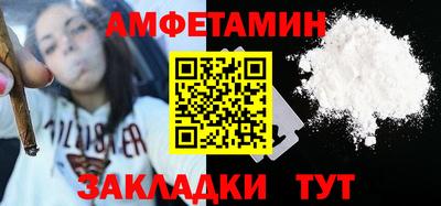 дурь Саяногорск