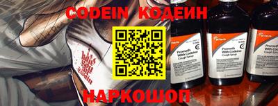 дурь Абакан