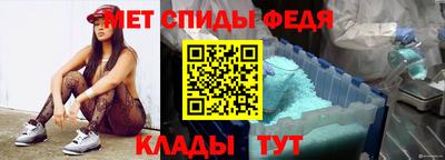 гашиш Сафоново