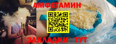 дурь Сертолово