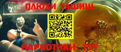 дурь Саяногорск