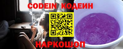 дмт Азнакаево