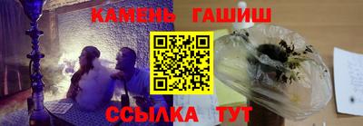 дмт Азнакаево