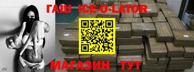 дмт Балаково