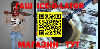 дурь Саяногорск