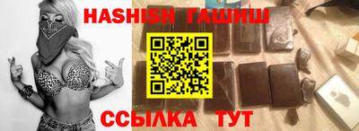 круглые Симферополь