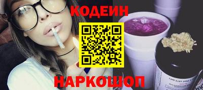 круглые Симферополь