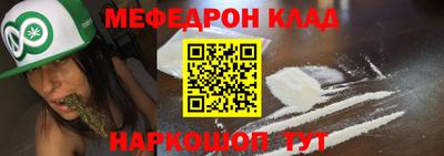 гашиш Сафоново