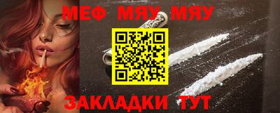 дурь Абакан