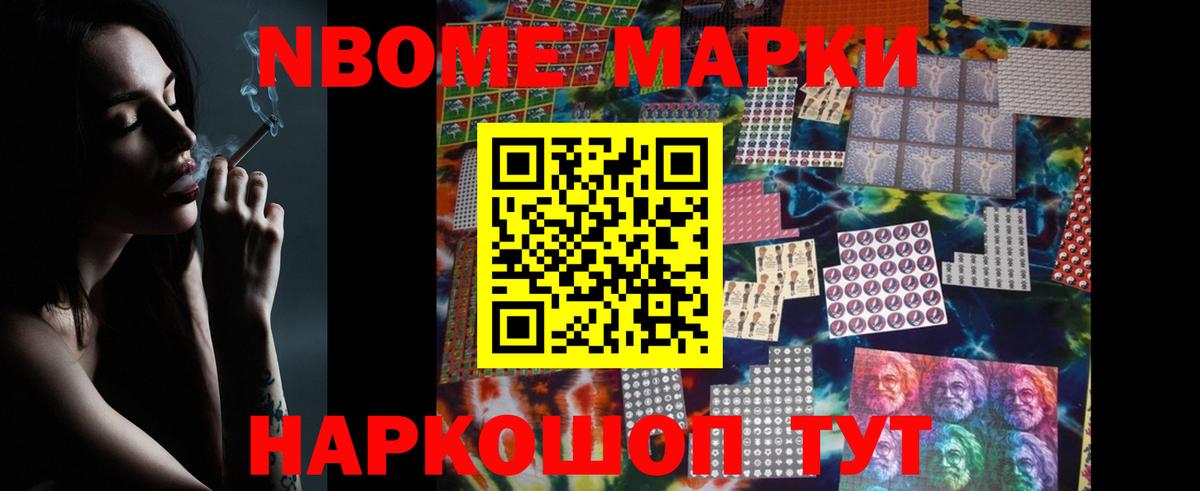 Лсд 25 экстази кислота  Лсд 25 экстази  Астрахань  Лсд 25 экстази ecstasy 